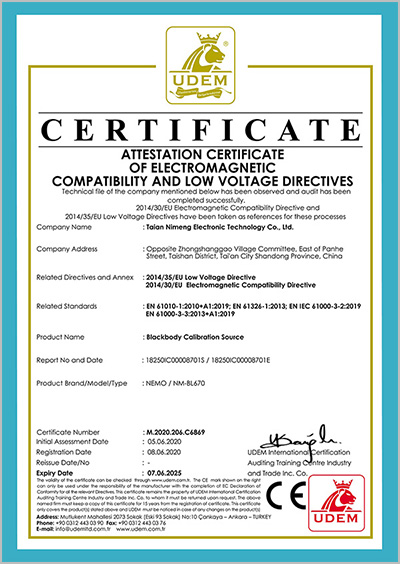 CE Authentication Certificate